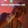 About Nungshi Nangbu Keida Leige Song